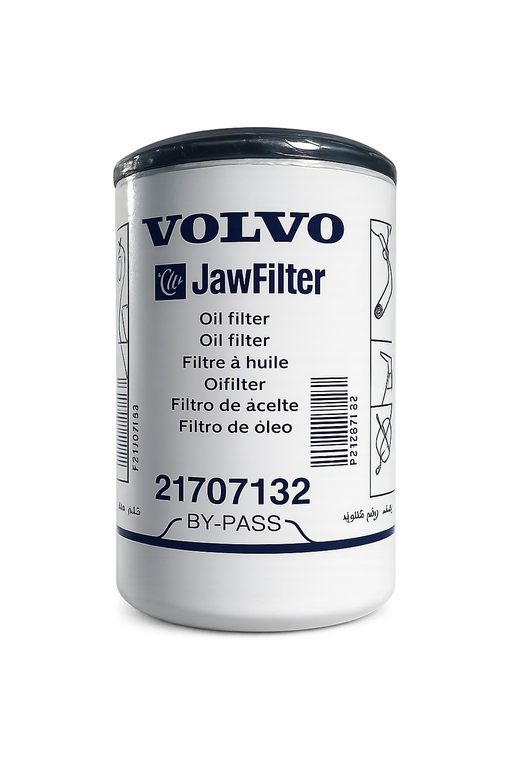 فیلتر روغن ژاو LF19920 مناسب FH13 . 21380488